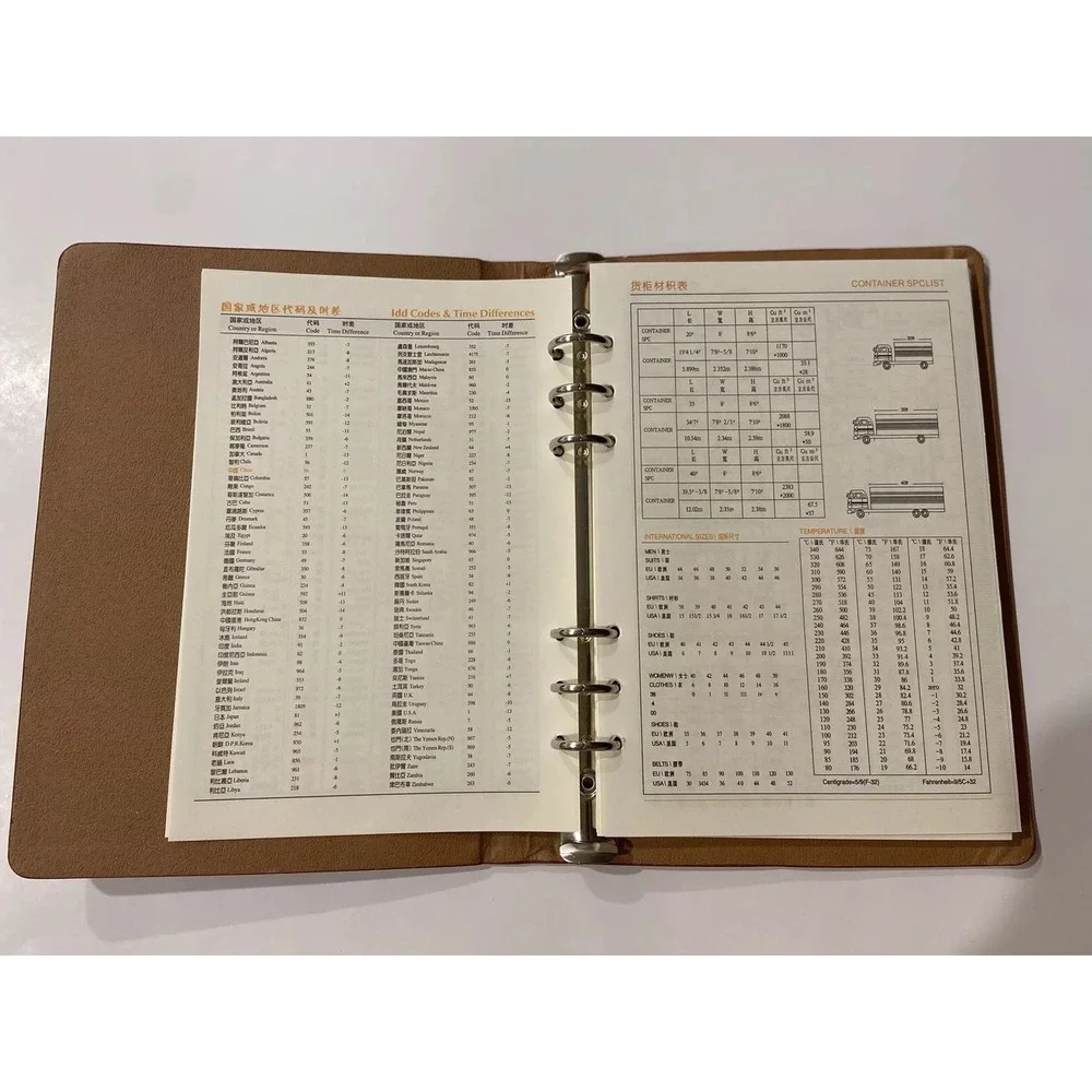 Japanese‎ Signature Journal Classic Style